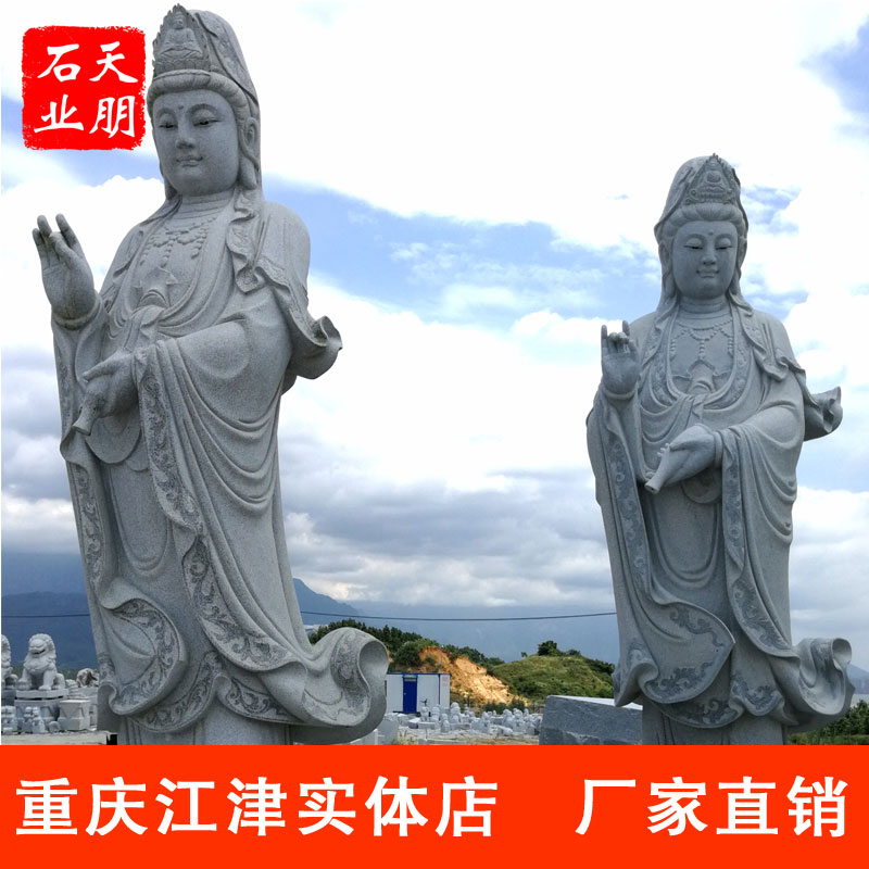 重庆石雕 城市景观 佛像 牌坊 栏杆 小品 包坟 各种石雕定制等